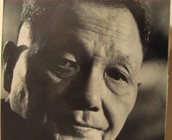 Deng Xiaoping and the Transformation of China