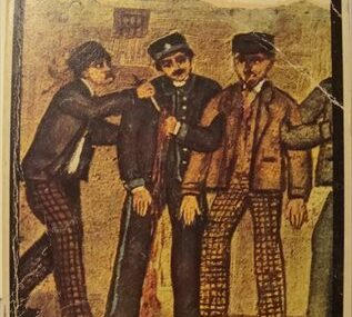 Bandidos